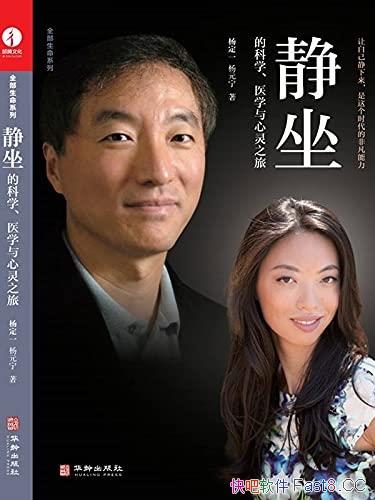 Ŀѧҽѧ֮áȫ/һʿ/epub+mobi+azw3