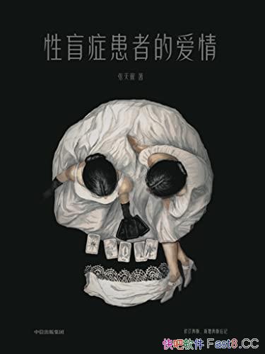 ä֢ߵİ顷/Ȼıʷ貵/epub+mobi+azw3