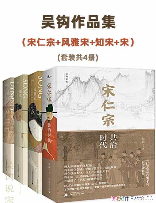 ⹳Ʒ/ʷϸڣڹγ۷/epub+mobi+azw3