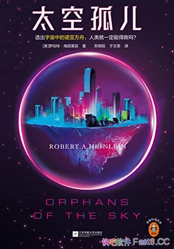 ̫չ¶/ƻЭʦƷ/epub+mobi+azw3