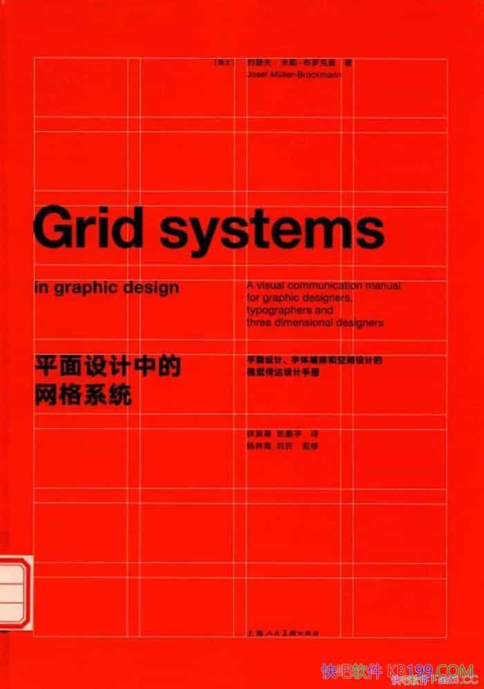 ƽеϵͳ/Ĺܺʹ÷/epub+mobi+azw3