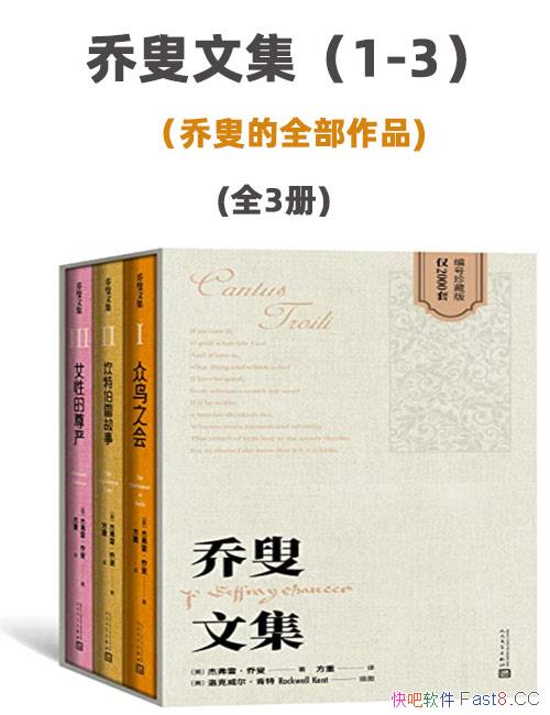 ļ1-3/ⲿļϰŵȫƷ/epub+mobi+azw3