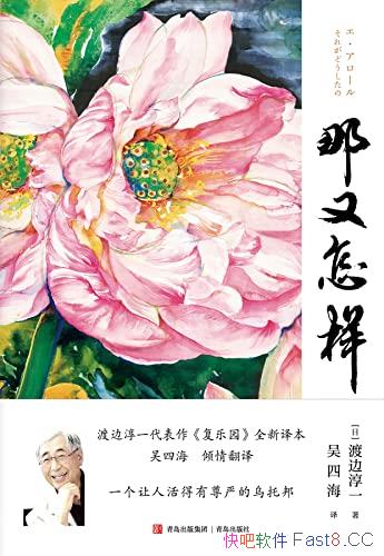 []ɱߴһ/һ˻ϵа/epub+mobi+azw3