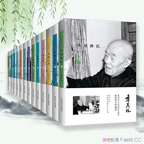 ļװϼ13/Ƭʦָ/epub+mobi+azw3