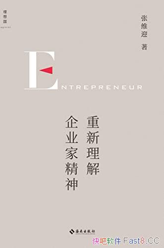 ҵҾ/Ǿѧάӭ40о/epub+mobi+azw3