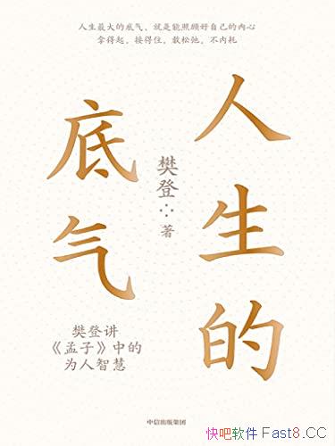 ĵ/չ˺Լģĵ/epub+mobi+azw3