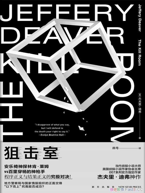 ѻҡ/̽С˵ʦ̽С˵Эϯ/epub+mobi+azw3