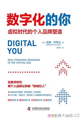 ֻ㣺ʱĸƷ졷³/epub+mobi+azw3