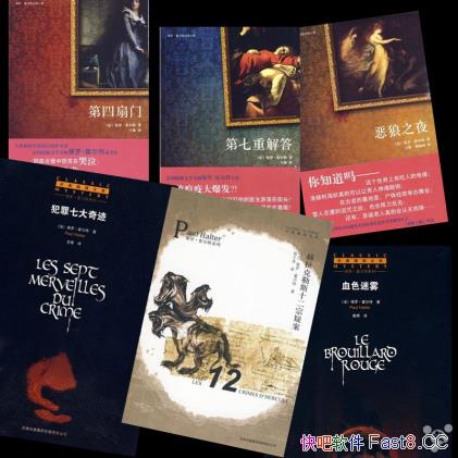 ޡɺϼװ6/ߴ漣Ʒ/epub+mobi+azw3