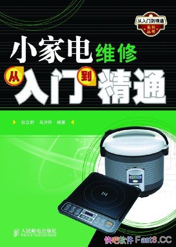 Сҵά޴ŵͨ/ҵάԱά޼ͼ/epub+mobi+azw3