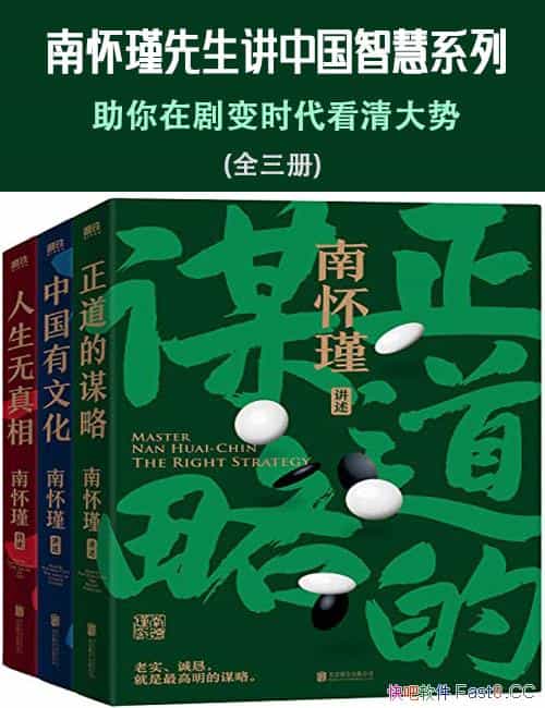 ϻйǻϵСȫ3/ƣ³ɲ/epub+mobi+azw3