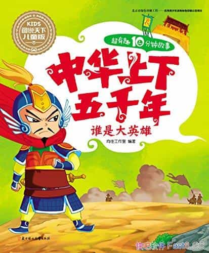 лǧ꣺˭ǴӢۡ/ͯĶʷɶ/epub+mobi+azw3