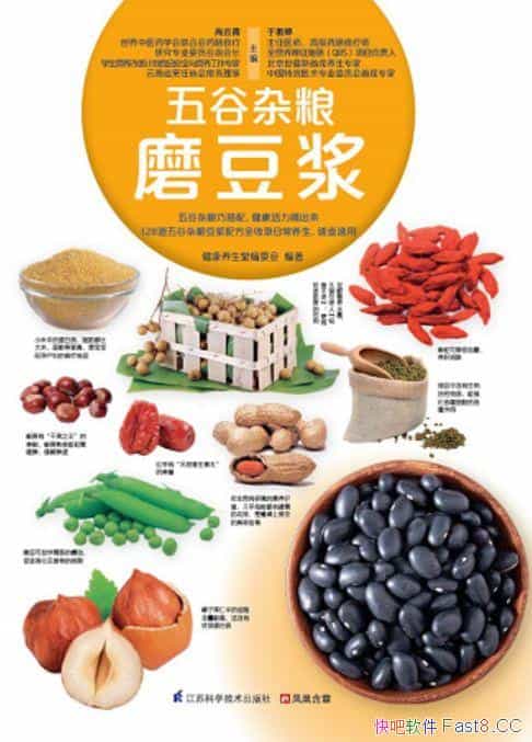 ĥ/Ӫʦ˽ľ䷽/epub+mobi+azw3