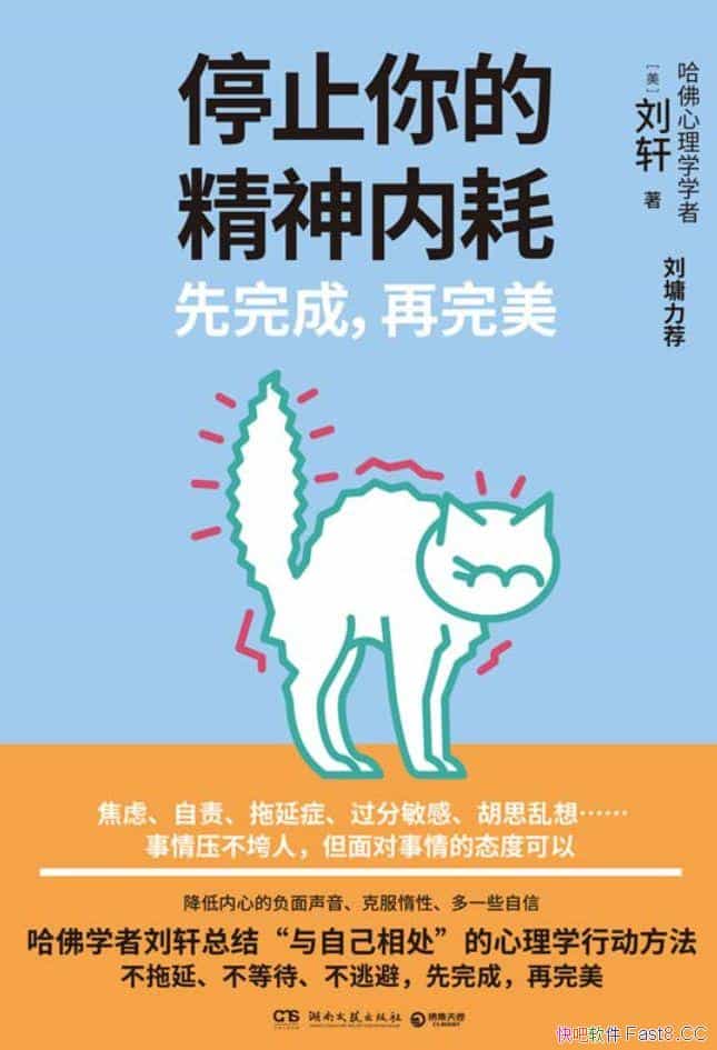 ֹͣľںģɣѧذ/epub+mobi+azw3