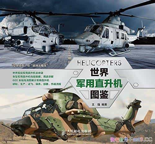 ֱͼ/ֵþ°ղصľͼ/epub+mobi+azw3