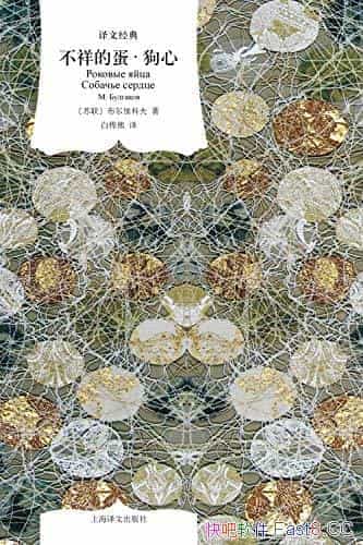 ĵġ/ħʵ沼ӿƷ/epub+mobi+azw3