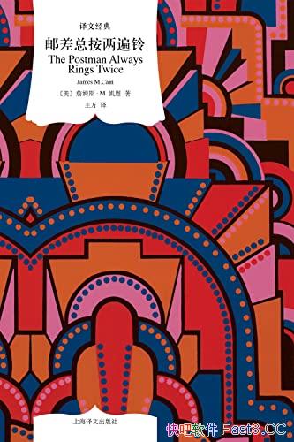 ʲܰ塷/Ϻĳ/ӲɷС˵۷֮/epub+mobi+azw3