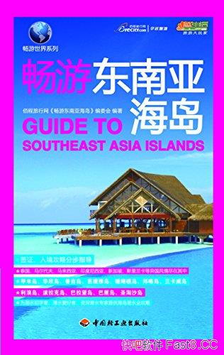 δңζǺ۳ί/epub+mobi+azw3