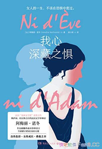 ֮塷÷ŵ/дڿ־/epub+mobi+azw3