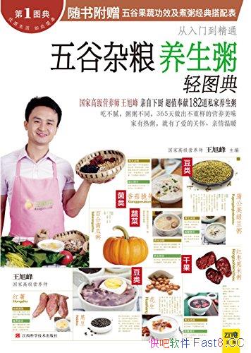 ͼ䡷/ȹ߹Ч/epub+mobi+azw3