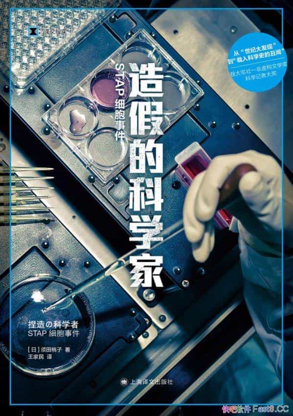 ٵĿѧҡ/ӡʹ֡ѧʷĳš/epub+mobi+azw3