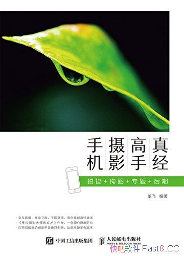 ֻӰ澭 ͼ ר ڡ/Ӱ/epub+mobi+azw3
