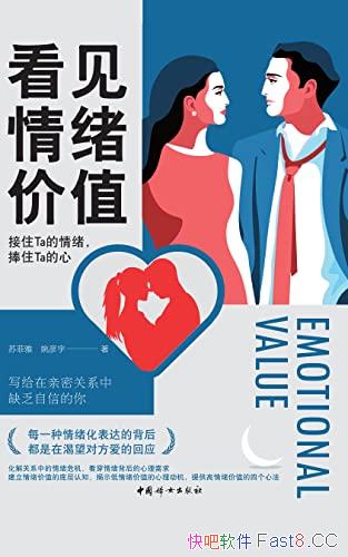 ֵ/һٽԹϵѧն/epub+mobi+azw3