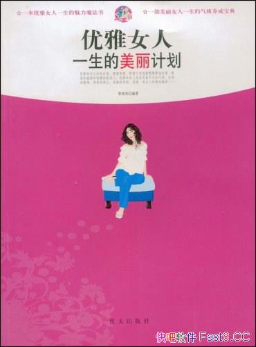 Ůһƻ/ڹŮ˶Ÿ/epub+mobi+azw3