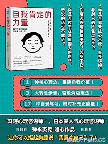 ҿ϶/ιֹÿһ/epub+mobi+azw3