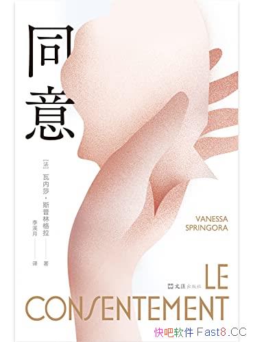 ͬ⡷/ƷΪƶΪͬͼ/epub+mobi+azw3