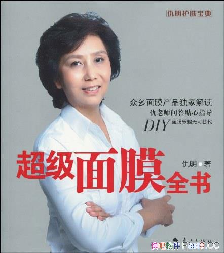 Ĥȫ顷/ȫ롢͸ݻר/epub+mobi+azw3