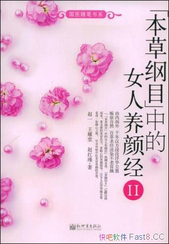 <ݸĿ>еŮվ/Ǳؼ/epub+mobi+azw3