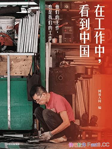 ڹУй/¼22ڡʵ/epub+mobi+azw3