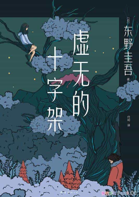 ޵ʮּܡҰ/ԷԵ˼/epub+mobi+azw3