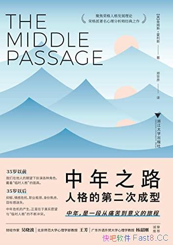 ֮·˸ĵڶγ͡/ʦƷ/epub+mobi+azw3