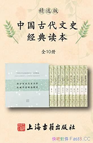 йŴʷ/Ϻż糩20꾭/epub+mobi+azw3