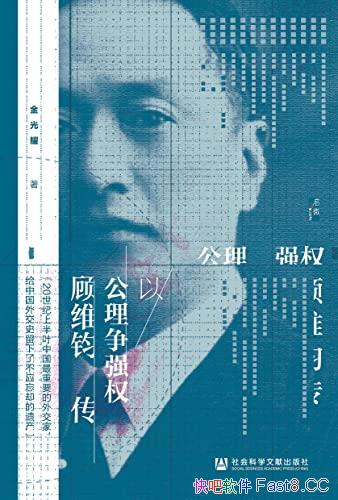 ԹǿȨάҫ/˹άһ/epub+mobi+azw3