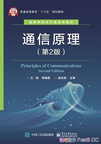 ͨԭ/齲ͨϵͳĻԭ/epub+mobi+azw3