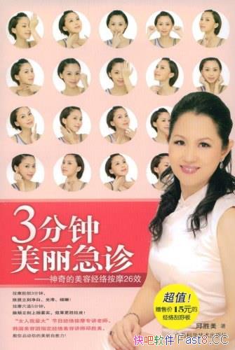 3ʤ/26־ѨݰĦַ/epub+mobi+azw3