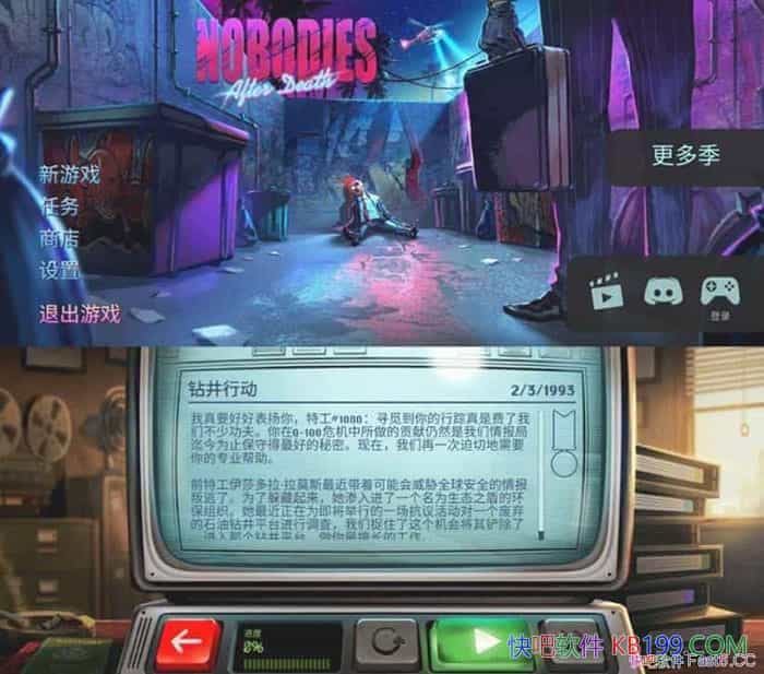 ܴϷ ޶֤/ÿһεĴ񣬽޽Ǯ