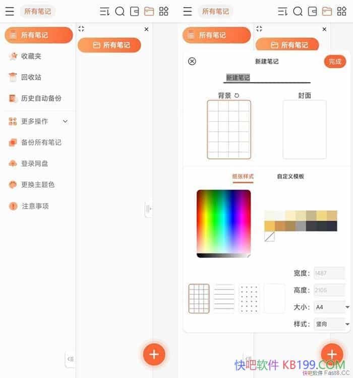 ʼv5.5.15߼/õǿдʼӦ