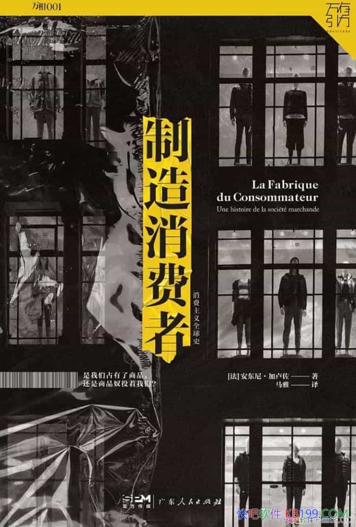 ߡ/ΪṩʶʷĴ/epub+mobi+azw3