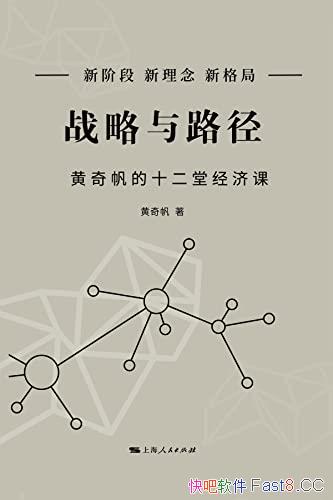 ս·淫ʮþÿΡ/÷չ/epub+mobi+azw3