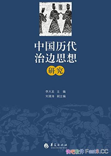 йα˼о/۽Ȩ߽˼/epub+mobi+azw3