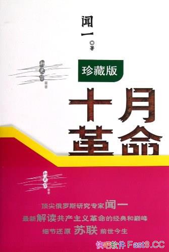 ʮ¸һ/˽ǰõһ/epub+mobi+azw3