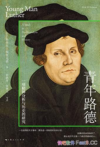 ·¡/д16ڽ̸ĸ·/epub+mobi+azw3