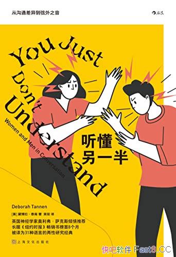 һ롷첩̩/о/epub+mobi+azw3