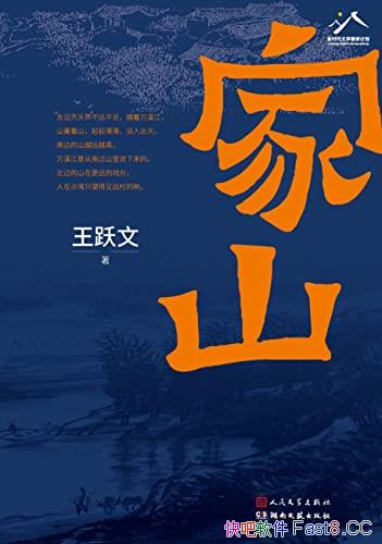 ɽ/³ѸѧԾȫ³ƪԹĻ/epub+mobi+azw3