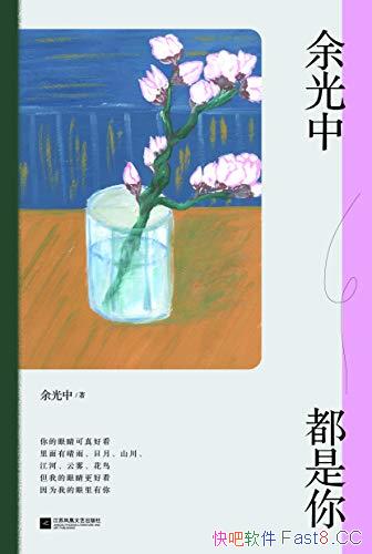 ж㡷/ʴдճ/epub+mobi+azw3