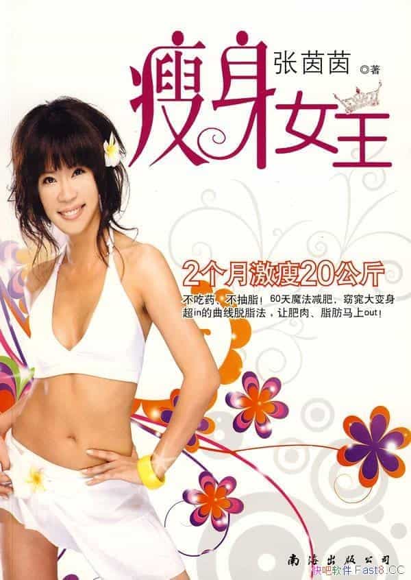 Ů/61Сħʵ֢/epub+mobi+azw3